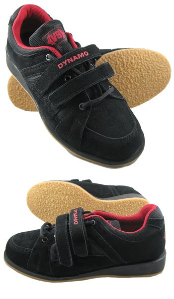 Product Recommendation: VS Athletics Weightlifting Shoes