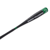 Driveline Bat Speed Trainer - Barrel Load
