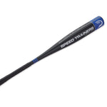 Driveline Bat Speed Trainer - Under Load