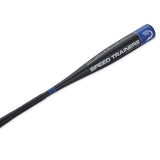 Driveline Bat Speed Trainer - Under Load
